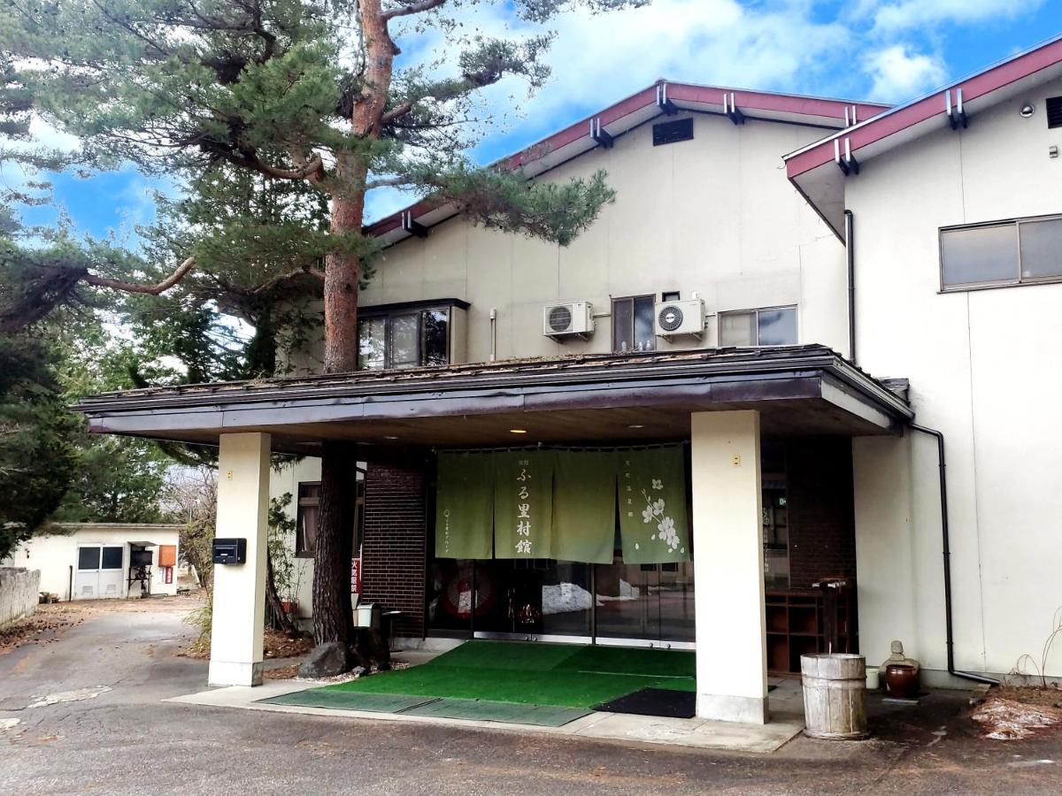 Guest Room Furusatomura Kogeikan Ōmachi Exteriör bild
