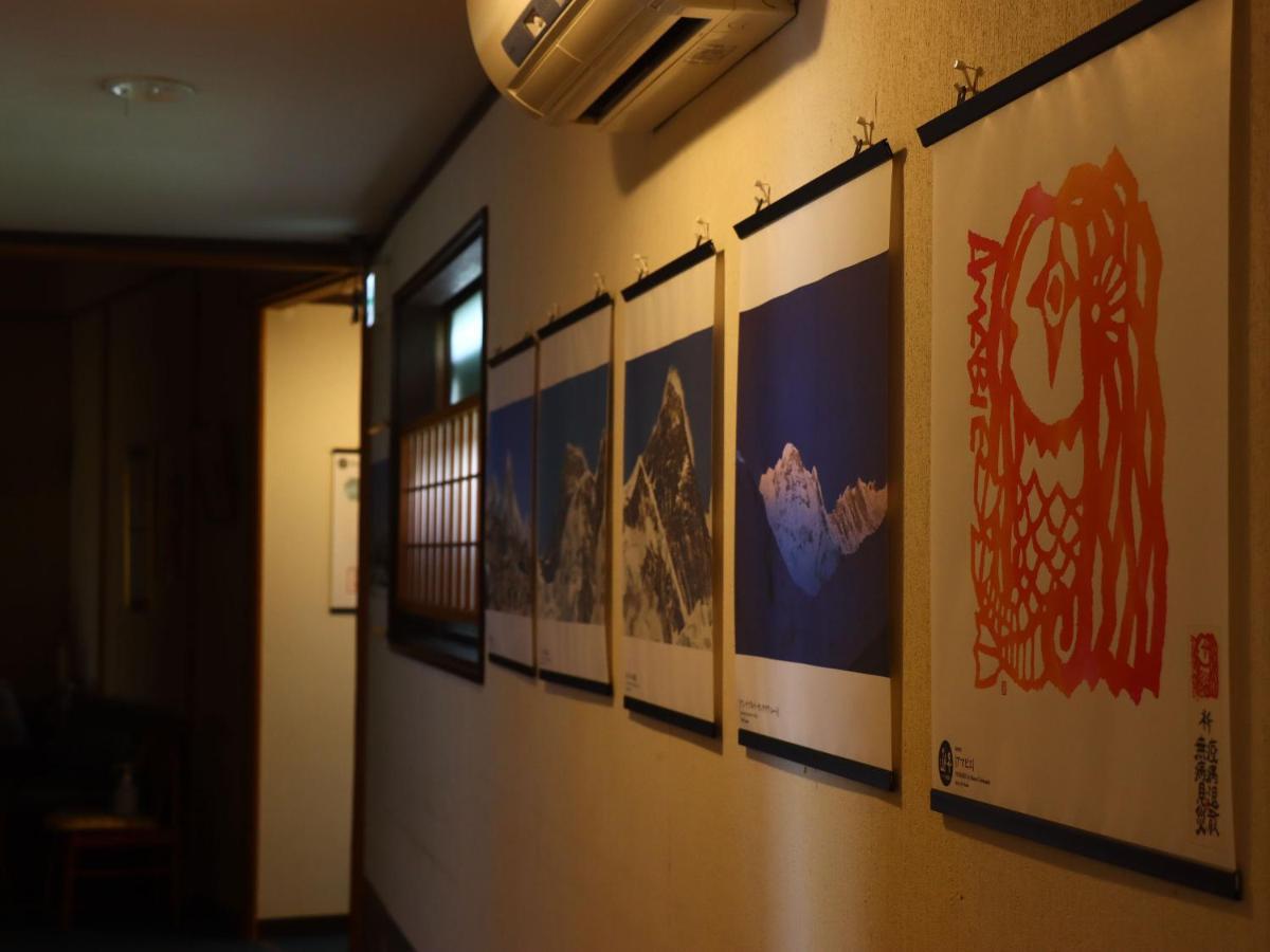 Guest Room Furusatomura Kogeikan Ōmachi Exteriör bild